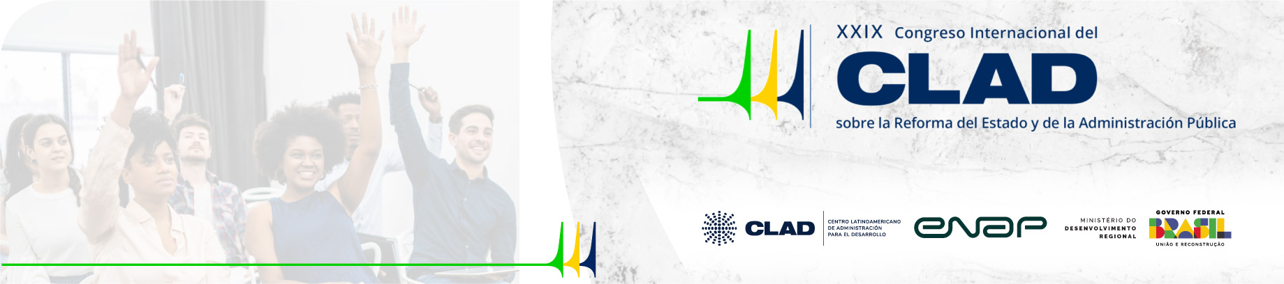 XXIX Congreso Internacional del CLAD sobre la Reforma del Estado y de la Administración Pública