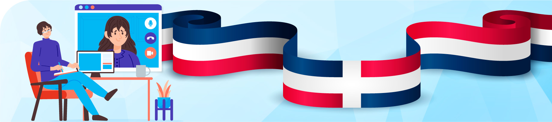 Escuela Internacional de Verano – INAP, República Dominicana 2024 – VIRTUAL