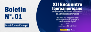 En Bogotá, la ESAP, el DAFP y el CLAD promoverán el debate sobre ética y tecnología en el servicio público de Iberoamérica
